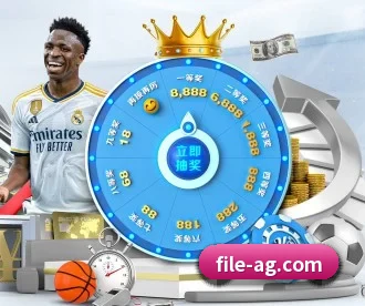 AG娱乐 APP 深度功能